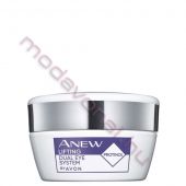 Avon - Arcpols, Anew, Clinical - Anew Clinical ketts hats, feszest szemkrnykpol protinollal